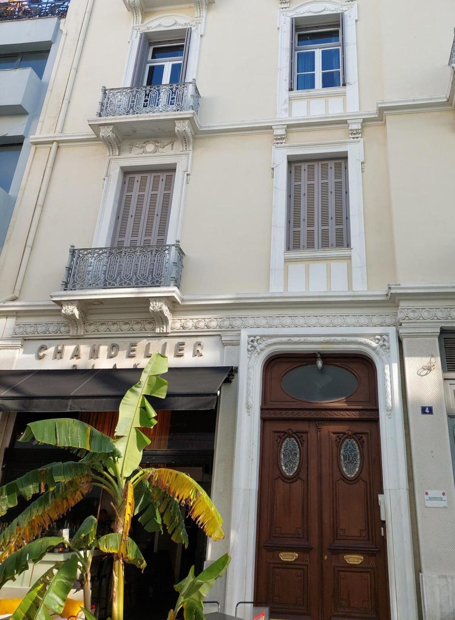 Elegant Under The Acropolis Atene