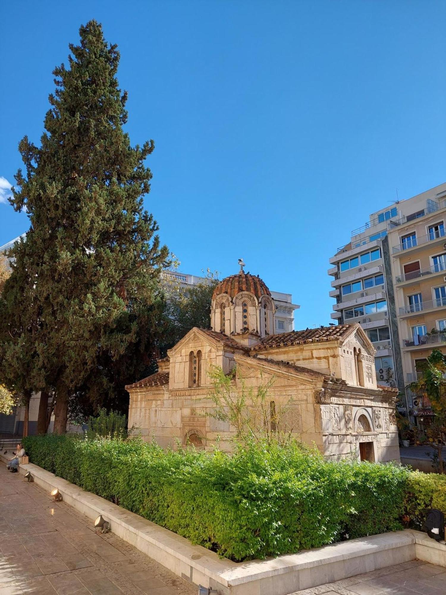 Elegant Under The Acropolis Афины